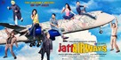 Jatt Airways - Indian Movie Poster (xs thumbnail)