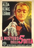 The Beast with Five Fingers - Italian Movie Poster (xs thumbnail)