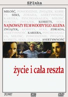 Anything Else - Polish Movie Cover (xs thumbnail)