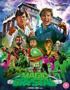 Magic Crystal - Movie Cover (xs thumbnail)