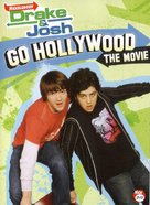 Drake and Josh Go Hollywood - Movie Cover (xs thumbnail)