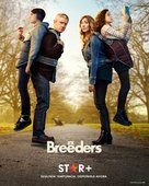 &quot;Breeders&quot; - Argentinian Movie Poster (xs thumbnail)