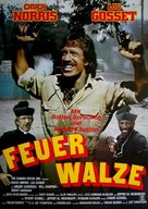Firewalker - German Movie Cover (xs thumbnail)