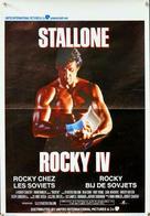 Rocky IV - Belgian Movie Poster (xs thumbnail)