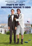 That&#039;s My Boy - Italian DVD movie cover (xs thumbnail)