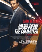 The Commuter - Singaporean Movie Poster (xs thumbnail)