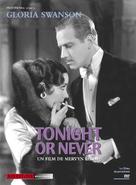 Tonight or Never - French DVD movie cover (xs thumbnail)