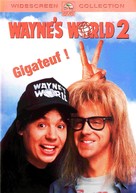 Wayne&#039;s World 2 - French DVD movie cover (xs thumbnail)