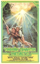 Romancing the Stone - Finnish VHS movie cover (xs thumbnail)