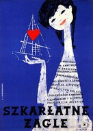 Alye parusa - Polish Movie Poster (xs thumbnail)