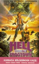 Hell Comes to Frogtown - Turkish VHS movie cover (xs thumbnail)