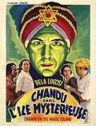 Chandu on the Magic Island - French Movie Poster (xs thumbnail)
