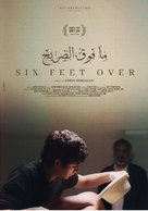 Six Feet Over - International Movie Poster (xs thumbnail)