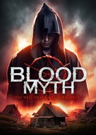 Blood Myth - British Video on demand movie cover (xs thumbnail)