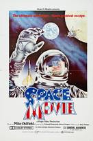 The Space Movie - Movie Poster (xs thumbnail)