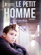 Macondo - French Movie Poster (xs thumbnail)