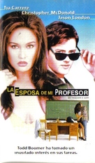 My Teacher&#039;s Wife - Mexican Movie Cover (xs thumbnail)