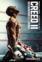 Creed II - Argentinian Movie Poster (xs thumbnail)