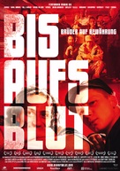 Bis aufs Blut - Br&uuml;der auf Bew&auml;hrung - German Movie Poster (xs thumbnail)