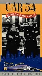 &quot;Car 54, Where Are You?&quot; - VHS movie cover (xs thumbnail)
