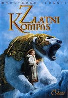 The Golden Compass - Croatian Movie Cover (xs thumbnail)