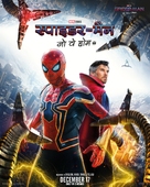 Spider-Man: No Way Home - Indian Movie Poster (xs thumbnail)