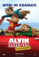 Alvin and the Chipmunks: The Road Chip - Slovenian Movie Poster (xs thumbnail)