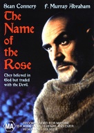 The Name of the Rose - Australian DVD movie cover (xs thumbnail)
