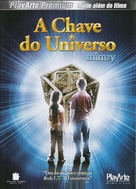 The Last Mimzy - Brazilian Movie Cover (xs thumbnail)