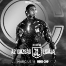 Zack Snyder&#039;s Justice League - Hungarian Movie Poster (xs thumbnail)