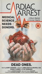 Cardiac Arrest - British VHS movie cover (xs thumbnail)