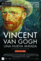 Vincent Van Gogh: A New Way of Seeing - Spanish Movie Poster (xs thumbnail)