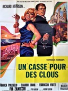 28 minuti per 3 milioni di dollari - French Movie Poster (xs thumbnail)