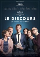 Le discours - Swiss Movie Poster (xs thumbnail)