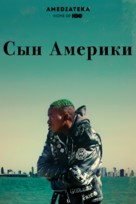 Native Son - Russian Movie Cover (xs thumbnail)