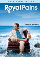 &quot;Royal Pains&quot; - DVD movie cover (xs thumbnail)