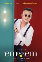 Em La Cua Em - Vietnamese Movie Poster (xs thumbnail)