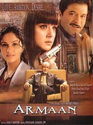 Armaan - DVD movie cover (xs thumbnail)