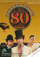 &quot;Around the World in 80 Days&quot; - Danish DVD movie cover (xs thumbnail)