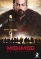 &quot;Fatih&quot; - Turkish Movie Poster (xs thumbnail)
