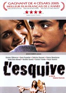 L&#039;esquive - French DVD movie cover (xs thumbnail)