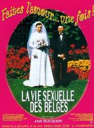 La vie sexuelle des Belges 1950-1978 - Belgian Movie Poster (xs thumbnail)