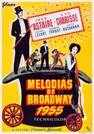 The Band Wagon - Spanish Movie Poster (xs thumbnail)