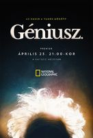 &quot;Genius&quot; - Hungarian Movie Poster (xs thumbnail)