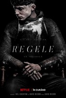 The King - Romanian Movie Poster (xs thumbnail)