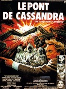 The Cassandra Crossing - French Movie Poster (xs thumbnail)
