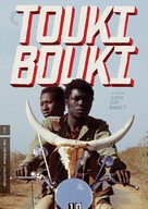 Touki Bouki - DVD movie cover (xs thumbnail)