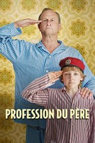 Profession du p&egrave;re - French Movie Cover (xs thumbnail)