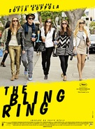 The Bling Ring - French Movie Poster (xs thumbnail)