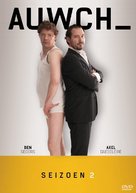 &quot;Auwch_&quot; - Belgian Movie Cover (xs thumbnail)